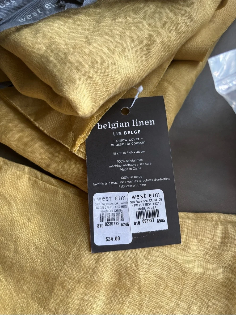 West Elm Linen Duvet Bedding Set in Mustard Yellow. 4 pillowcases 18” and 26”